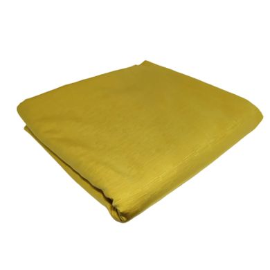 Tappezzeria Pesante Ottomano Millerighe 280 cm x 280 cm (Giallo)