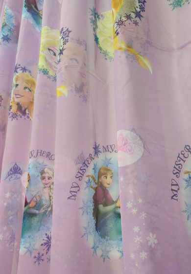 Tenda a Metro in Bouclè Effetto Lino