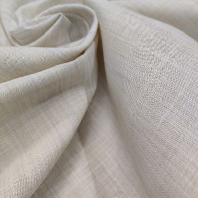 Tenda a Metro in Bouclè unito Beige H320