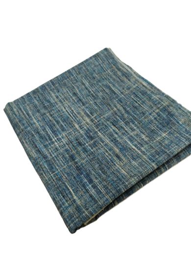 Tappezzeria in Cotone Stampato 280 cm x 280 cm Damascato Blu