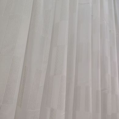 Tenda a Metro effetto lino Tortora