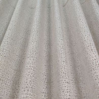 Tenda a Metro in Devorè Beige